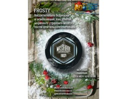 Табак Must Have Frosty (Холодок) 125г Табак Must Have Frosty (Холодок) 125г